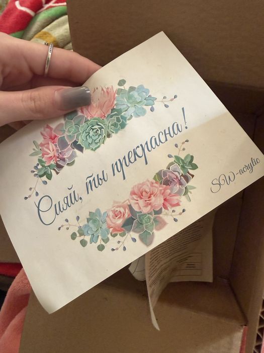 Корона детская с белыми камнями