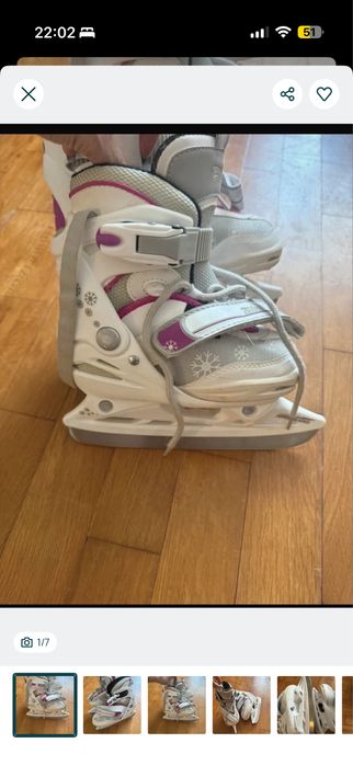 Patine de copii Crivit