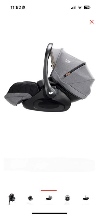 Продам автолюльку в идеальном состоянии