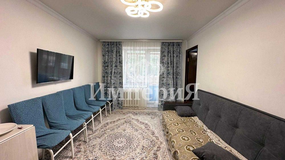 Продается 3-х ком. в центре, Анна С. Империя