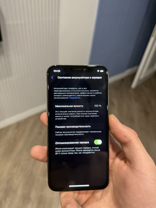 Iphone X 64gb хорошее состояние