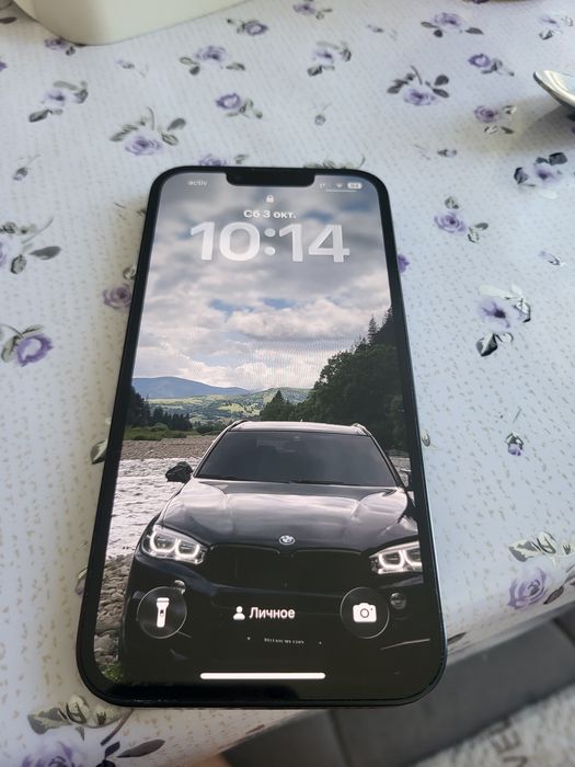 айфон 13 в идеале