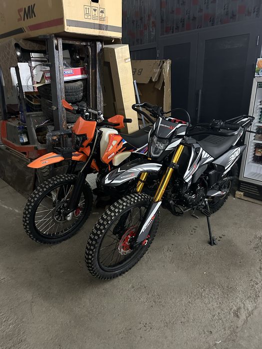 Продам Эндурик Кит