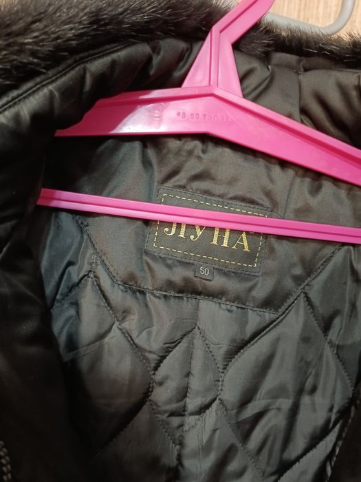 Продам пуховик с норковым воротником