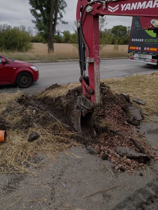 ВиК Услуги – Отпушване и Ремонт на Канализация | Бързо и Коректно