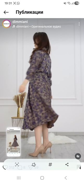 Продам платье от Dimmiani