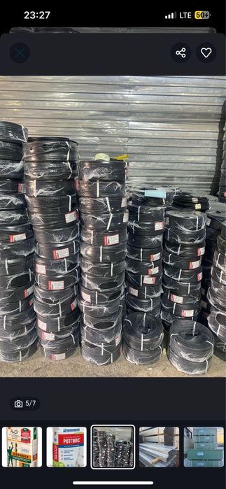 Экопол и другие