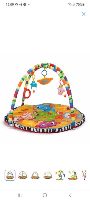 Коврик развивающий