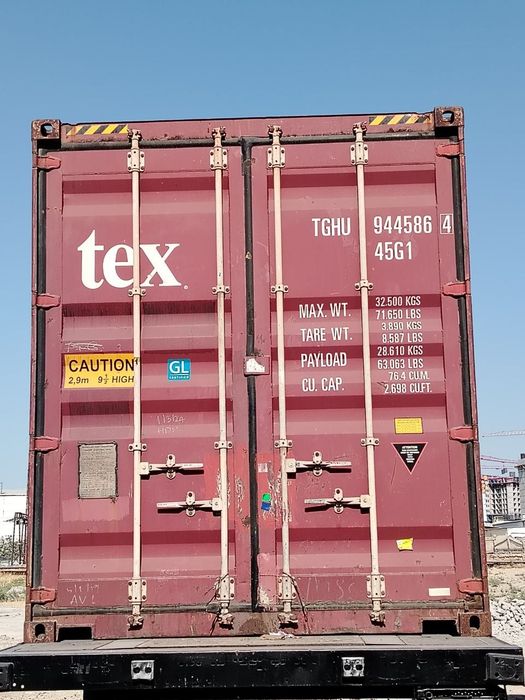 Контейнер 40 фут сотилади