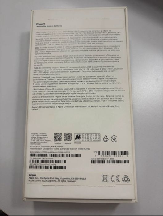 Iphone 15 128GB 84% sanatatea bateriei