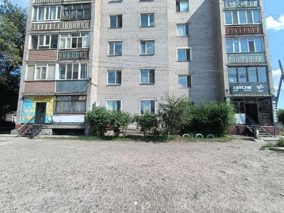 Продаётся 3х комнатная квартира