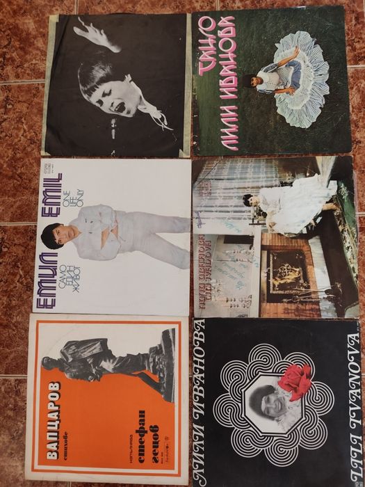 Грамофонни плочи на Балкантон