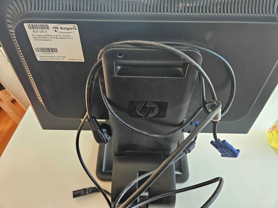 Монитор 22" HP Compaq LA2205wg