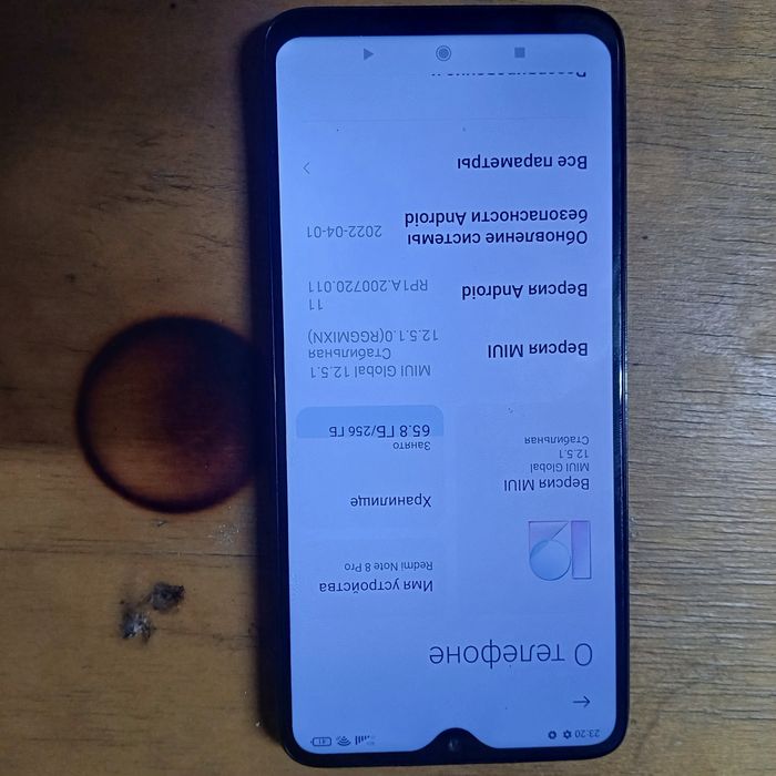 Redmi Not 8 Pro ideal