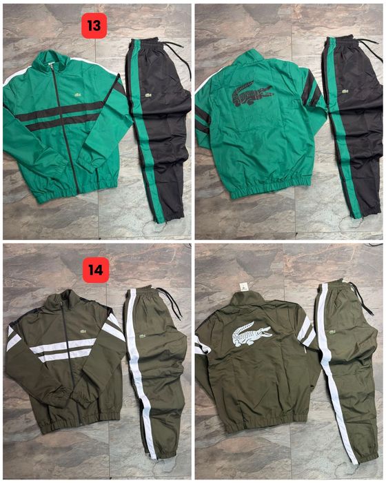 !НОВО! Мъжки Шушлякови Екипи |Nike|Lacoste|Jordan