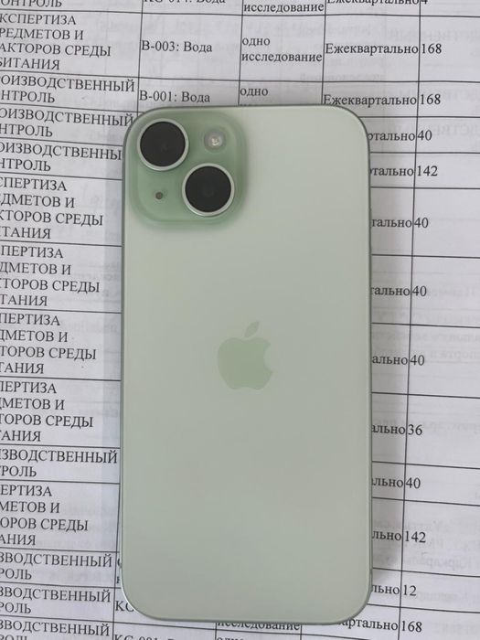 Iphone 15 новый
