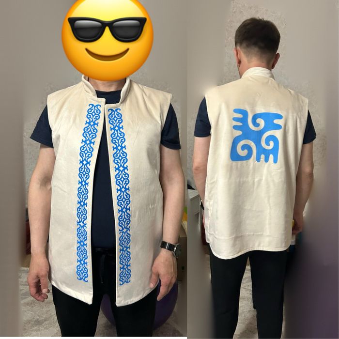 Казахский костюм на семью