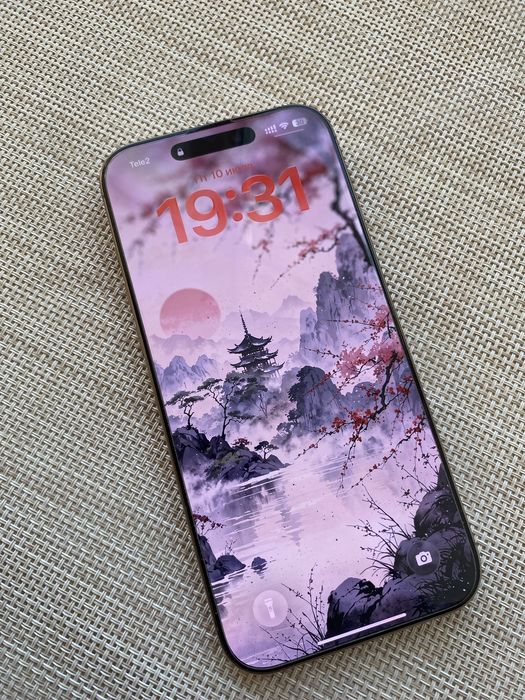 Iphone 16 pro max