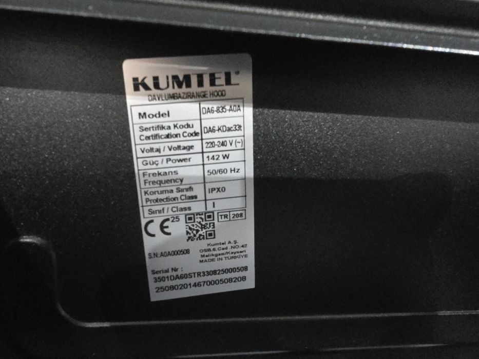 Нов абсорбатор/аспиратор Kumtel DA6-835, 142 W, 650 m3/h