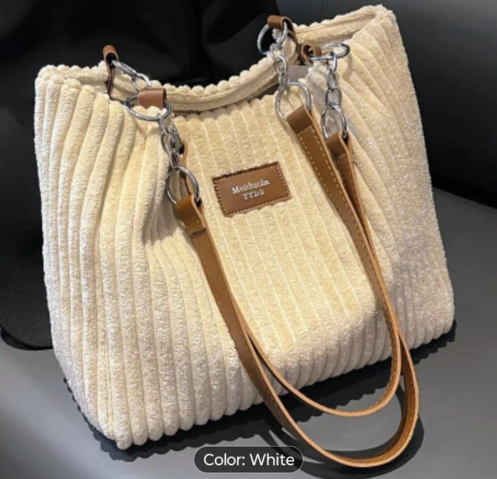 Дамска чанта от плюш