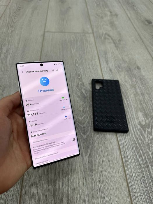 Samsung Not 10 Plus 5G 256 Idial