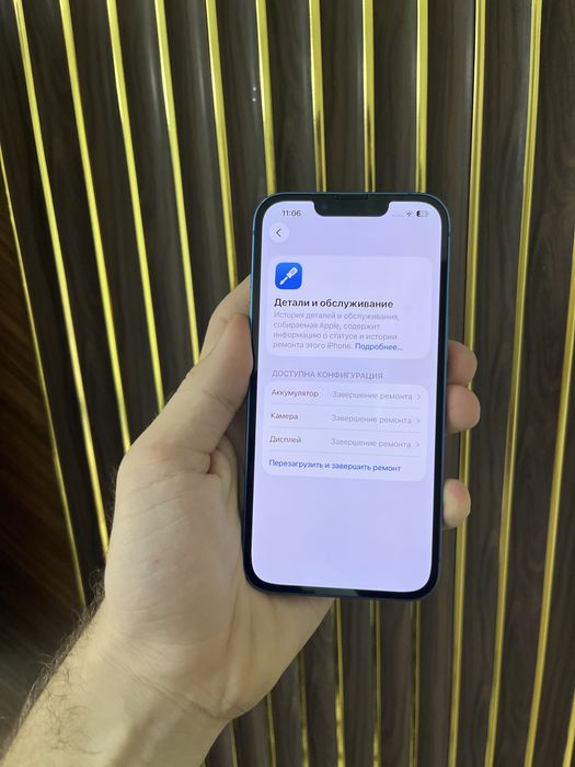 Iphone 13 128 Айфон 13 128