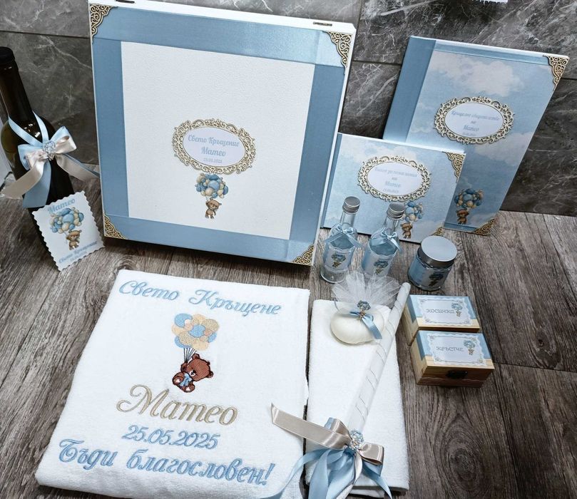 комплекти за кръщене