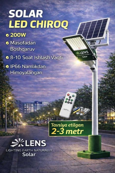 Солнечный светодиодный прожектор, светильник, solar led LENS 200W