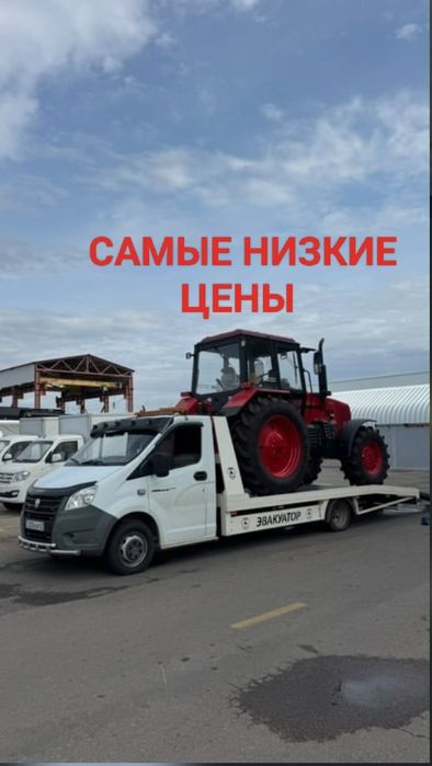 Эвакуатор не дорого Актобе