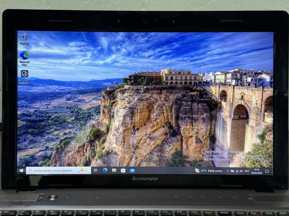 Ноутбук lenovo y570