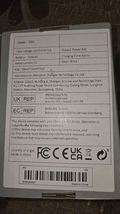 Camera auto  Dash Cam D50