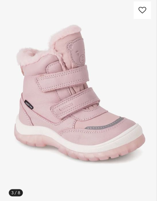 Детски Розови Ботуши