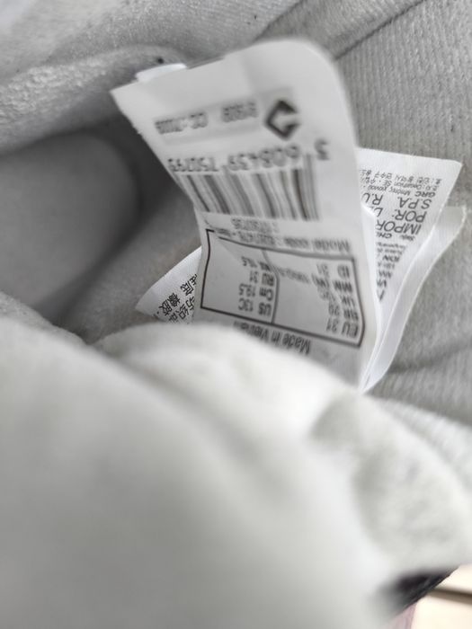 Детски Ботуши Quechua