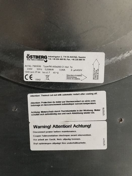 Продам канальный вентилятор