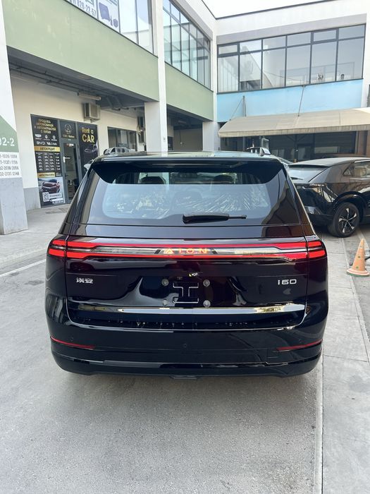 Gac AION i60 ev 650km