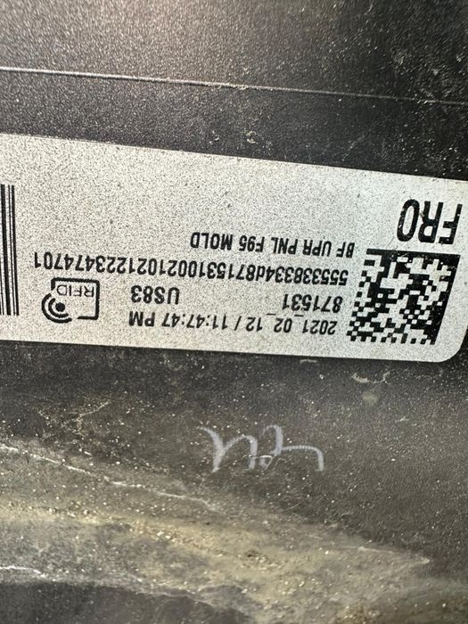 Bara fata Bmw X5M F95 2019-2023