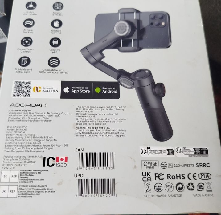 Elektironiy istalbizator yeng