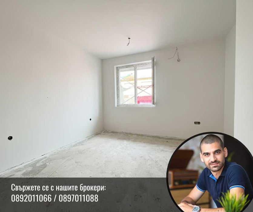 0%Комисионна за купувача 3-Стаен Апартамент с чудесна тераса