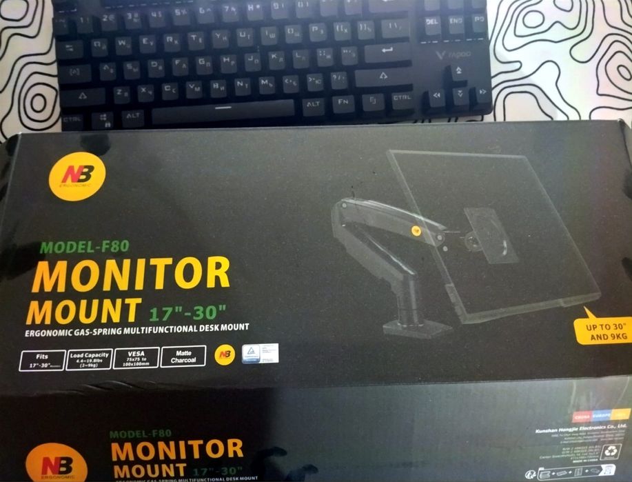 Игровой компютер