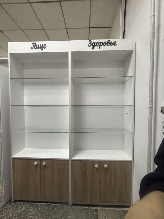 Продается торговое оборудование