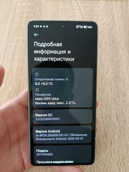 Redmi Note 13 pro  8/256