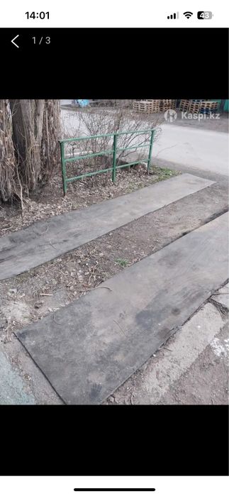 Продам транспортерную ленту