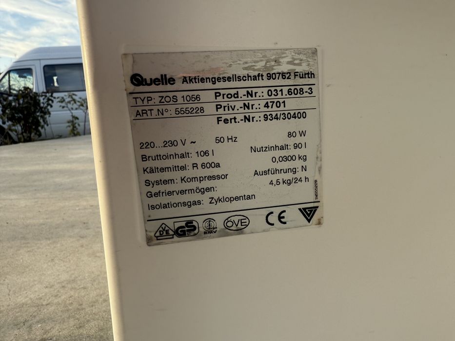 Малък фризер Привилег 50 см широк