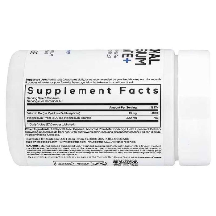 Codeage Liposomal Magnesium Taurate+ липосомальный таурат магния+