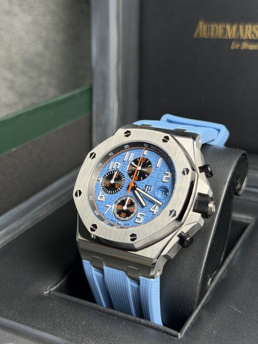 Audemars Piguet Royal Oak