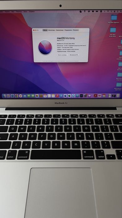 Продам Macbook Air 2014