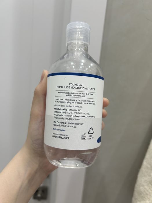 тонер для лица Round Lab