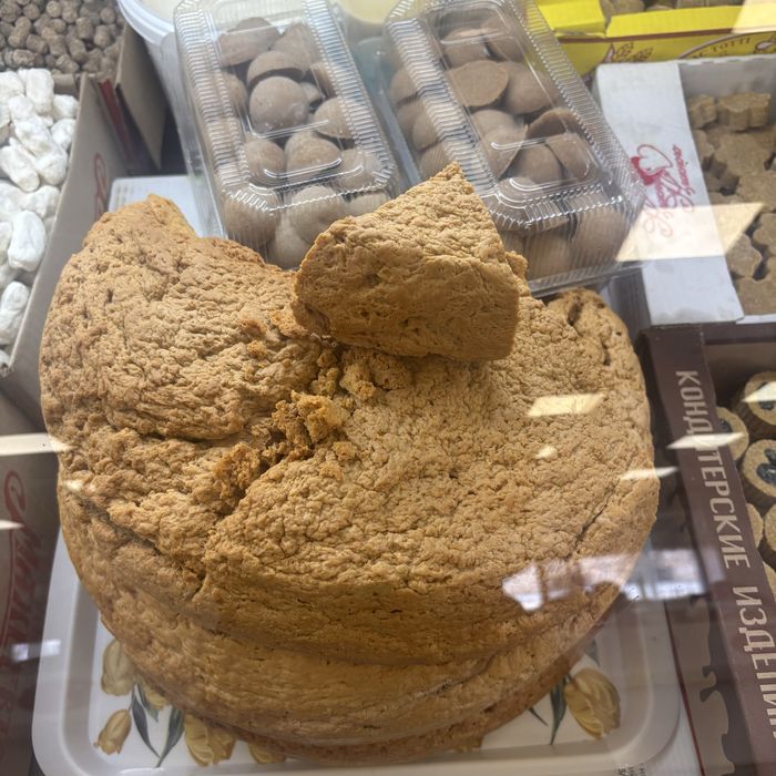 Молочный продукт