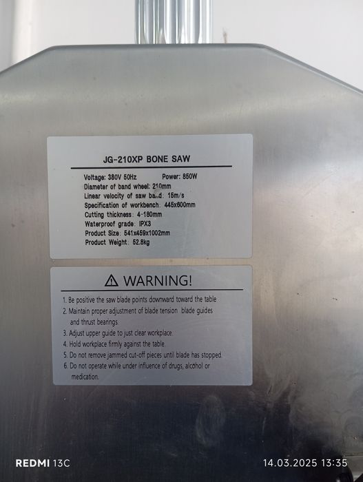 Suyak kesadigan aparat