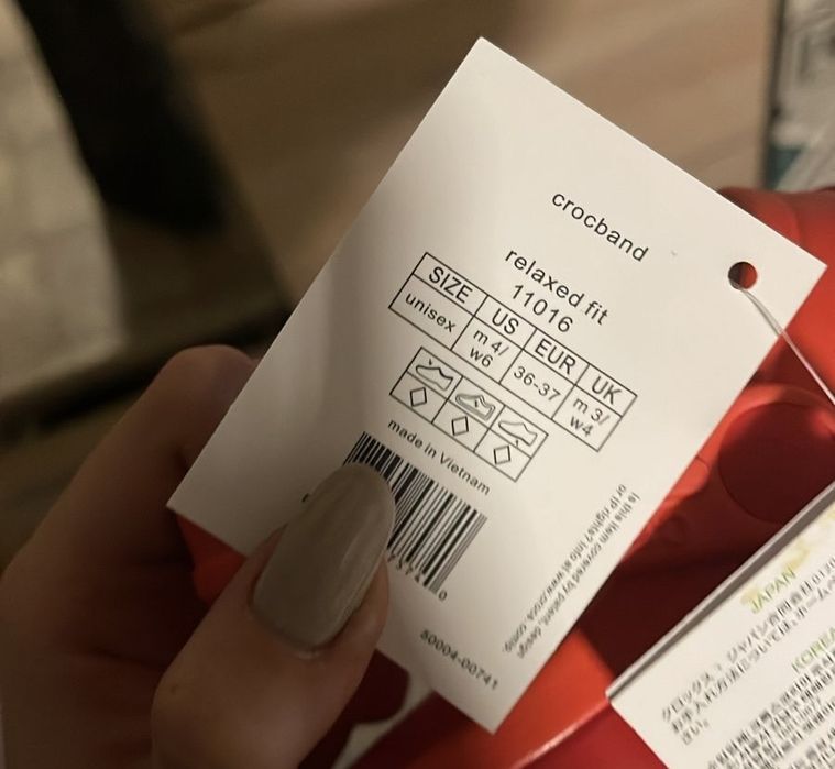 Crocs молния маквин